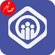 بیمه-تامین-اجتماعی-پروانه-ساختمانی